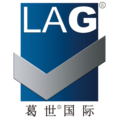 LAG葛世®—嘉意机床（上海）有限公司
